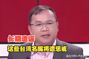 必威体育体育截图2