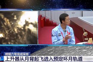 复出找状态！米切尔半场3中2拿到6分2板5助