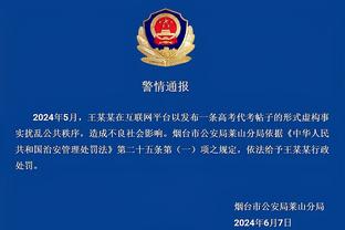 罗马发布特别款球衣，将在4月6号首都德比中亮相