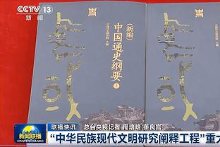 八倍镜浇给！瓦塞尔上半场9中8得到18分1板4助