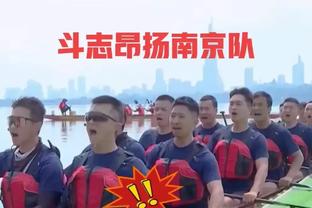 镜报：佩利斯特里很可能会在今夏永久转会离开曼联