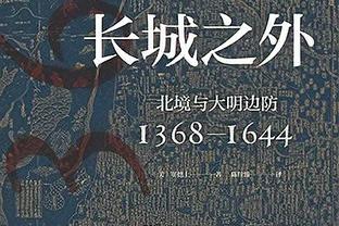 场场打到关键球！6场比赛下来尼克斯总得分650分 76人总得分649分