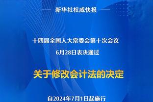 乔治谈关键三分：这是我在休赛期练的动作 这一刻我感觉很自在