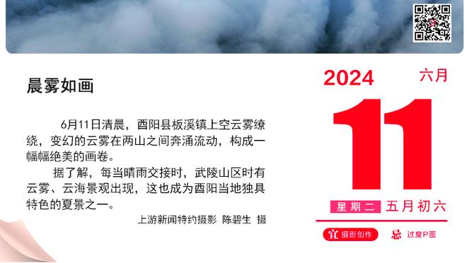 还是得靠你！梅西禁区内推射近角破门！迈阿密1-1扳平比分！