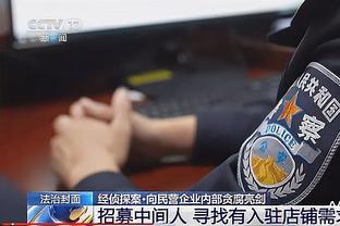 188金宝搏手机下载截图4