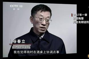 罗马诺：弗里克正等待巴萨发送正式签约文件