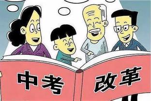 背靠背客战强敌鹈鹕！湖人官方：詹眉均可以出战本场比赛