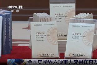 德天空：拜仁开1300万欧年薪但戴维斯要2000万？若谈不拢就出售