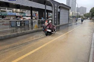 雷竞技技网页版截图1