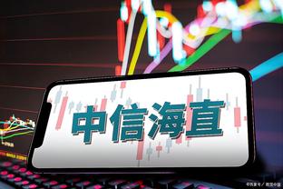 泰晤士：拜仁第三次报价特里皮尔仍被拒，他们还会继续报价