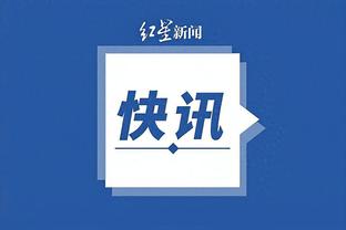 这也太恐怖了吧？巴萨篮球12岁身高2米10天才中锋什么水平？