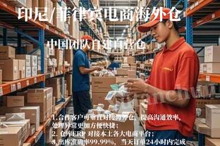 中德人文交流！拜仁慕尼黑携手大连理工大学举办主题讲座