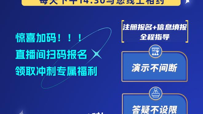 曼联本赛季前20轮联赛已输9场，自1989/90赛季以来同期最多