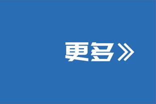 马特森：我相信自己有能力为切尔西踢球，但可惜没有成功