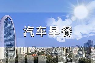 葡媒：拜仁曼联都有意A-席尔瓦，球员合同27年到期&违约金1亿欧