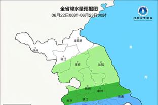 两失空门良机为何还能梅开二度？路易斯：心态要保持冷静