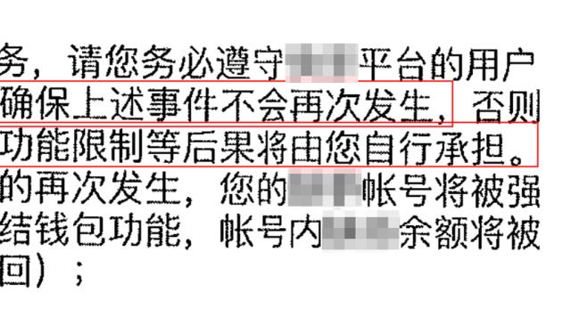 安东内拉晒照片：在海边游玩+抱着小狗，一身粉色系搭配