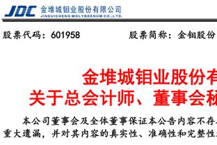 强弱分明❓谁能晋级欧冠8强？投出你的一票↓↓↓