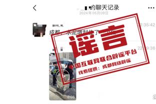 必威betway官方网站登录截图4