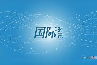 ray雷电子竞技俱乐部截图0