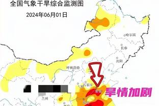 本场普林斯因个人事务原因缺席 哈姆：下场打步行者他会回归