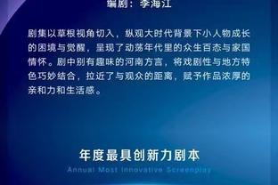 利拉德INS晒庆祝照：你永远也想不到我和贝弗利能够这样