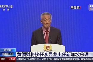 raybet雷竞技官网地址截图4