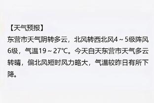 雷竞技官网手机版截图1