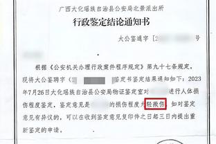 赵继伟：现阶段中国男篮的形象和口碑 我觉得都不好