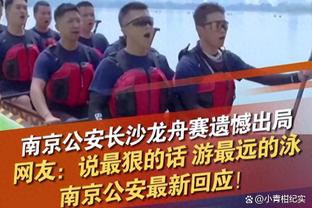 博主：辽宁铁人新教练组无范志毅 主场沈阳奥体中心为国足让路