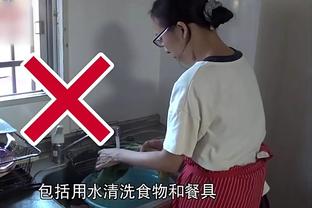 罗马诺：曼联即将向纽卡正式报价阿什沃斯，后者上周同意加盟