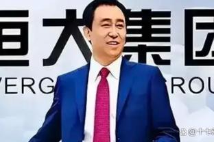 赛季报销了！乌度卡：伊森下周将接受手术 预计休战4个月