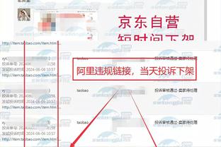 热议阿隆索留队：顶级决定 希望球员能像他一样忠诚 他在等皇马❓