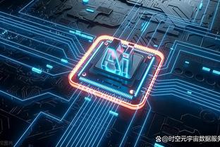 雷竞技官网竞猜截图4