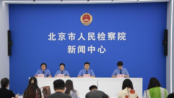 班凯罗：文班不会满足于拿下最佳新秀 他想要成为联盟最佳中锋