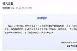 斯科尔斯：“进球”这个词曼联说都说不出来，就更别想去进一个了