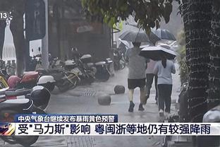 不雅动作被罚款3万里亚尔（约5.7万人民币）媒体：C罗20分钟就能赚回来？